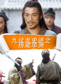 天天操天天射天天舔