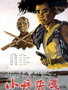 天天操天天射天天舔